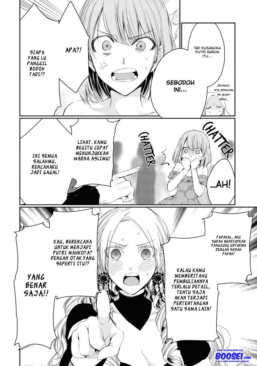 Though I May Be a Villainess, I’ll Show You I Can Obtain Happiness! chapter 3